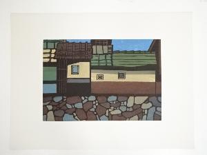 西嶋勝之　「神岡の町屋」　木版画　44/500